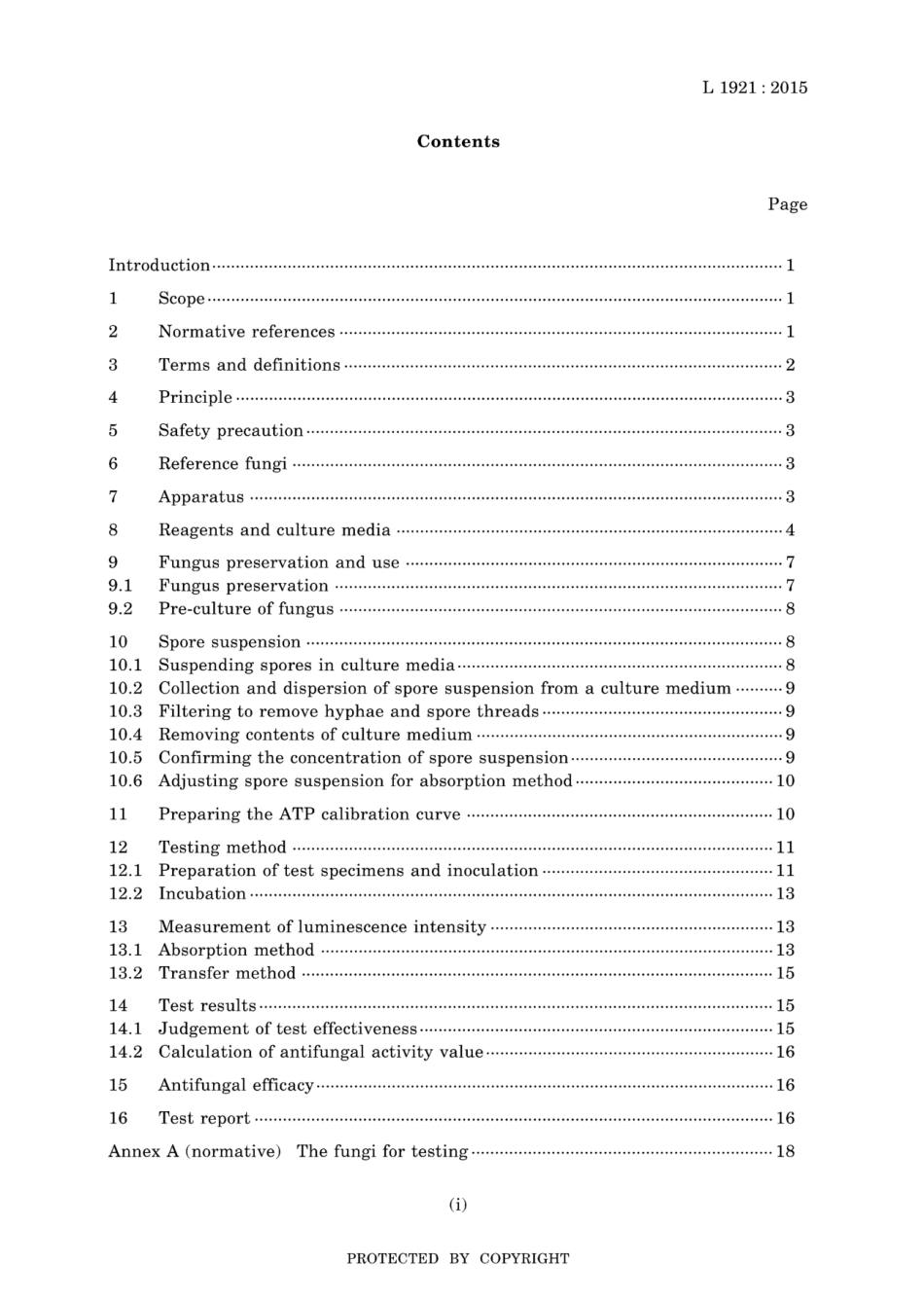 JIS L 1921-2015.pdf_第3页