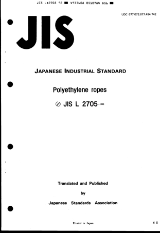 JIS L 2705-1992 scan.pdf