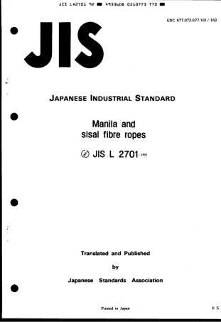 JIS L 2701-1992 scan.pdf
