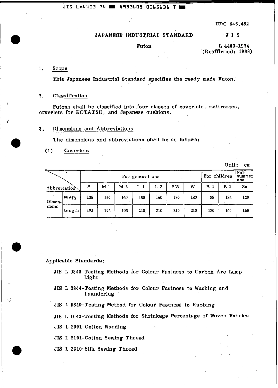 JIS L 4403-1974 scan.pdf_第3页
