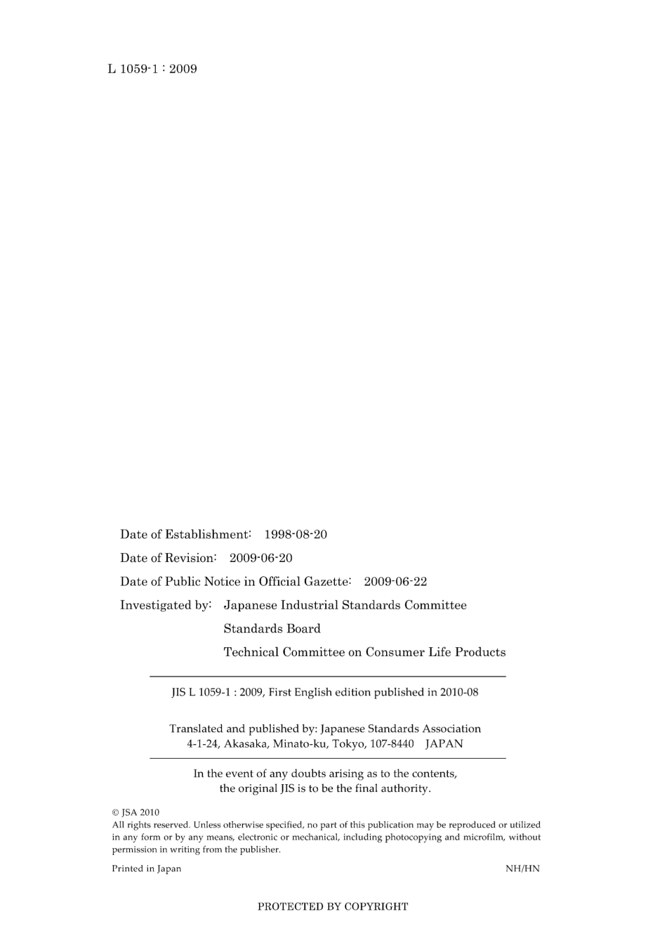 JIS L 1059-1-2009.pdf_第2页