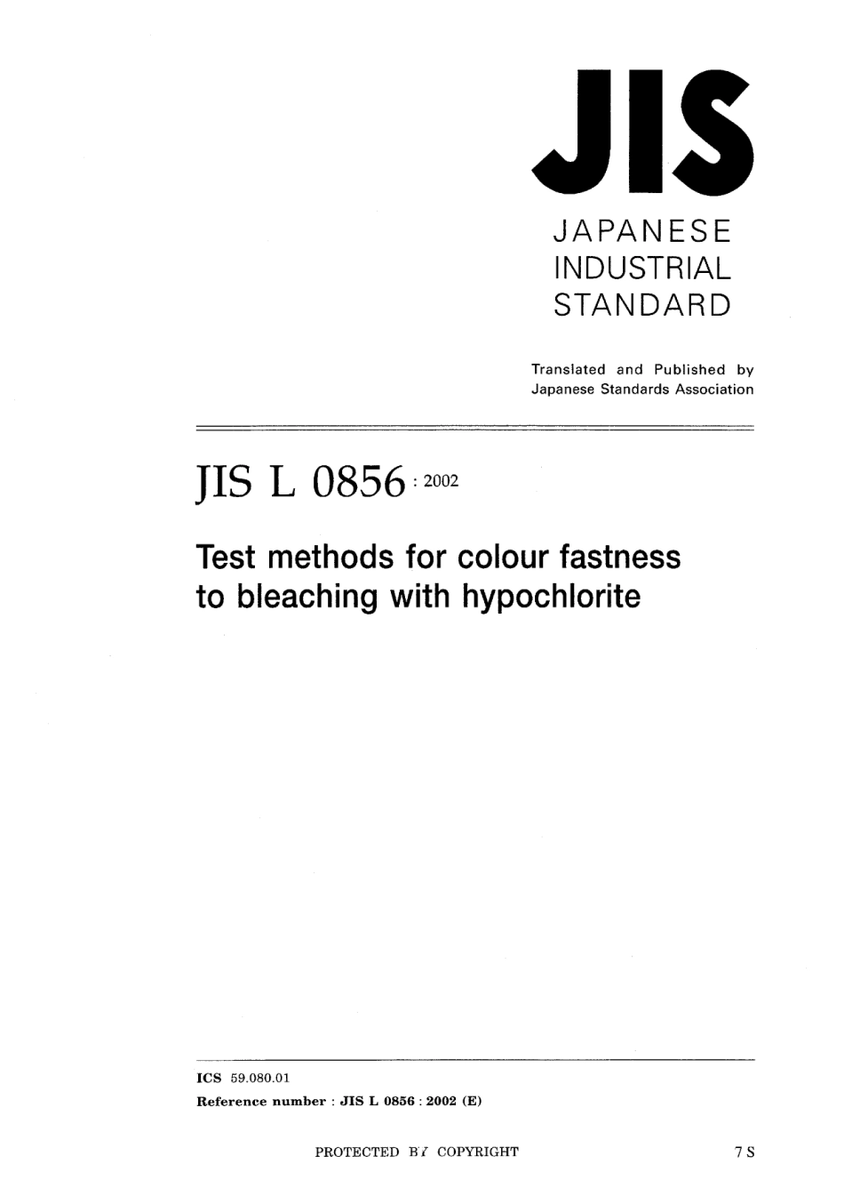 JIS L 0856-2002.pdf_第1页