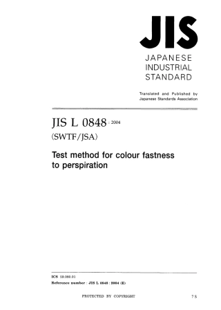 JIS L 0848-2004.pdf