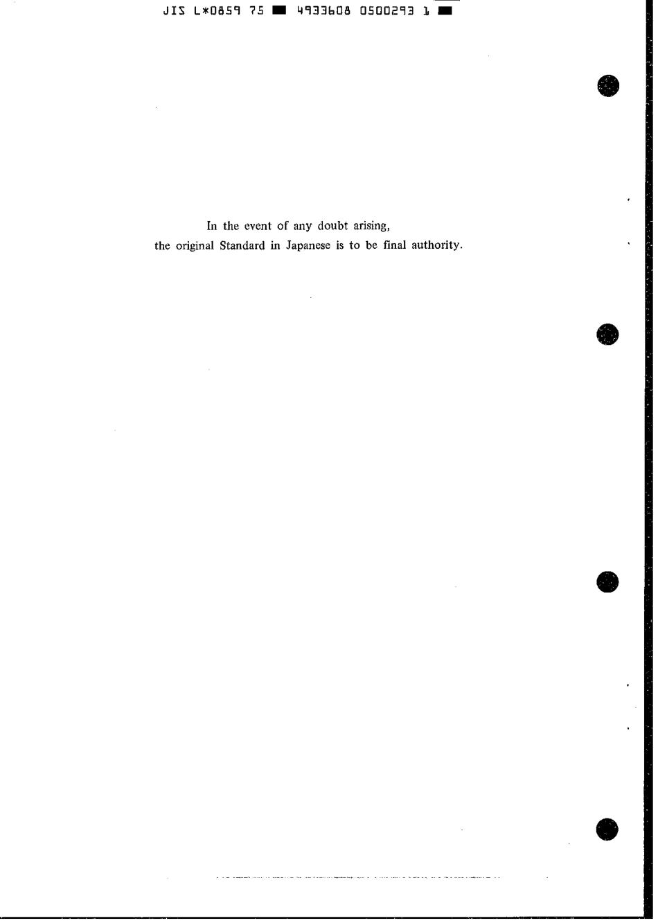 JIS L 0859-1975 scan.pdf_第2页