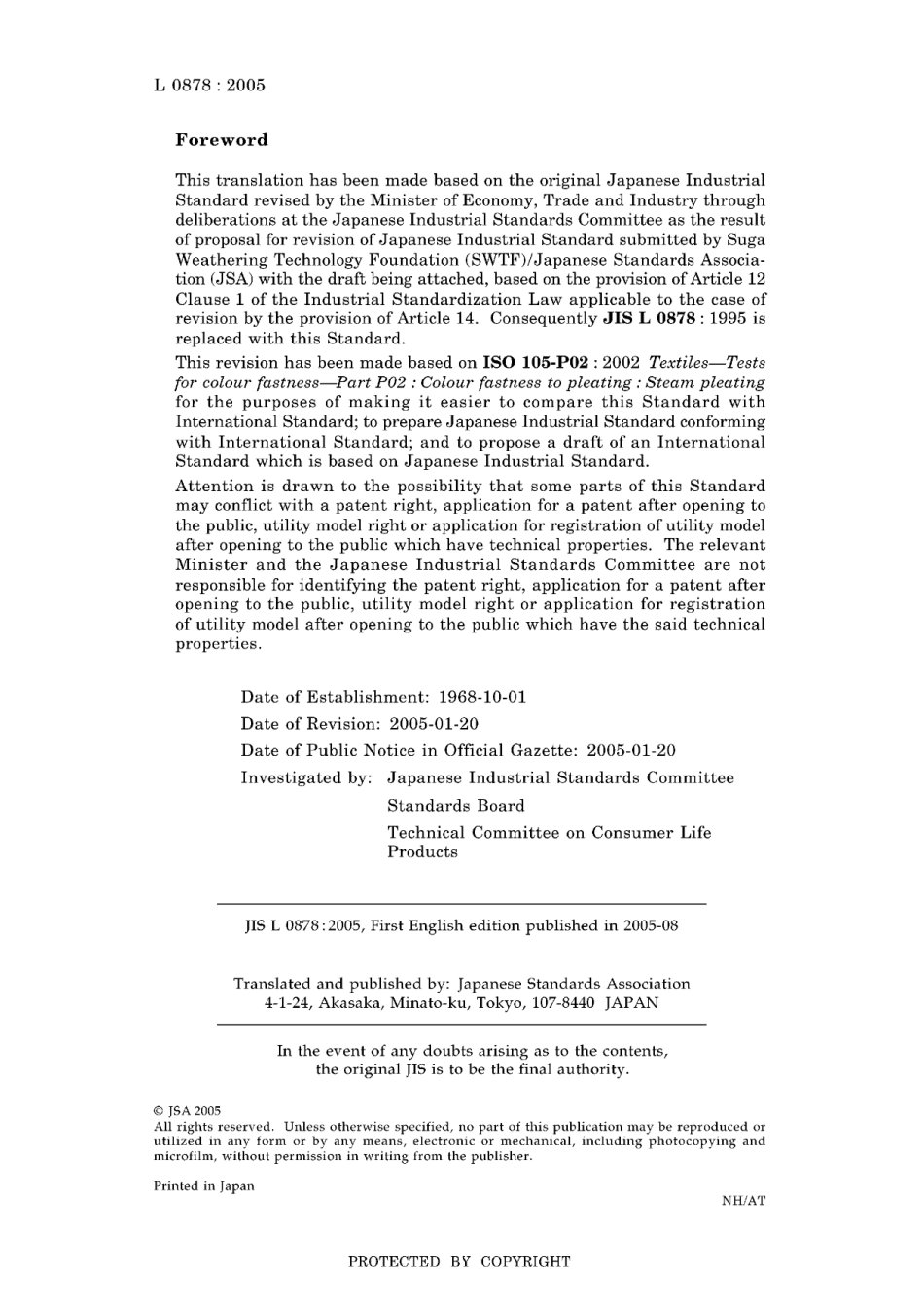 JIS L 0878-2005.pdf_第2页