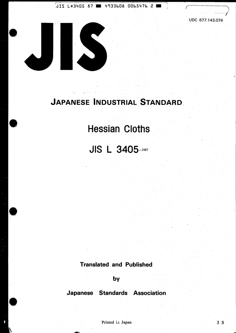 JIS L 3405-1987 scan.pdf_第1页