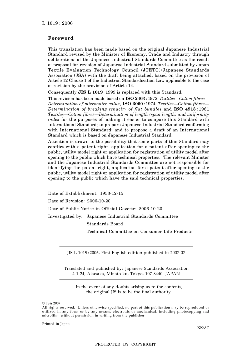 JIS L 1019-2006.pdf_第2页