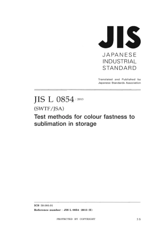 JIS L 0854-2013 scan.pdf