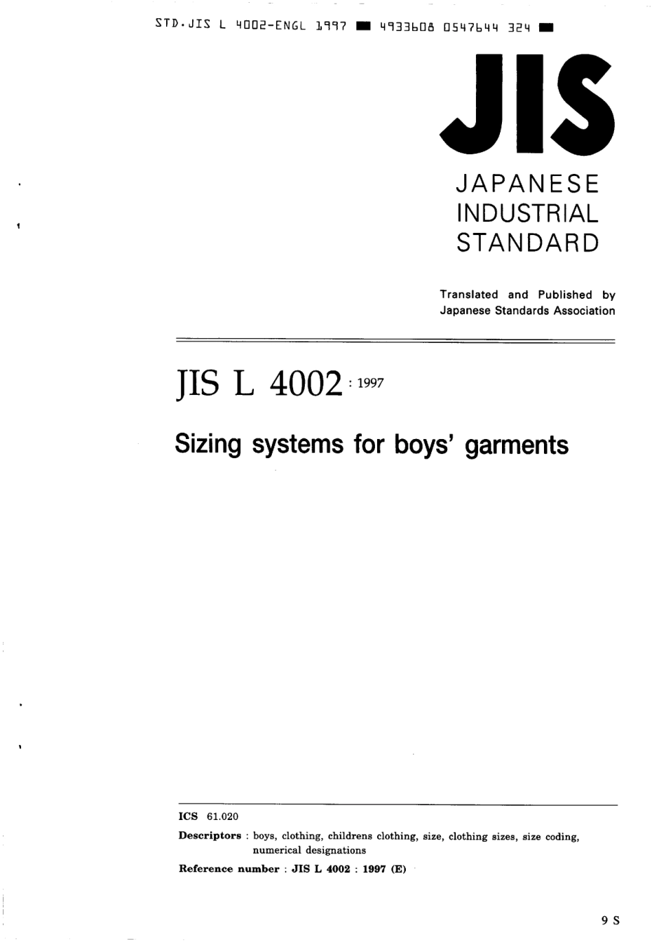 JIS L 4002-1997 scan.pdf_第1页