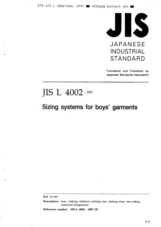 JIS L 4002-1997 scan.pdf
