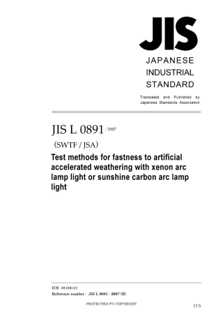 JIS L 0891-2007.pdf