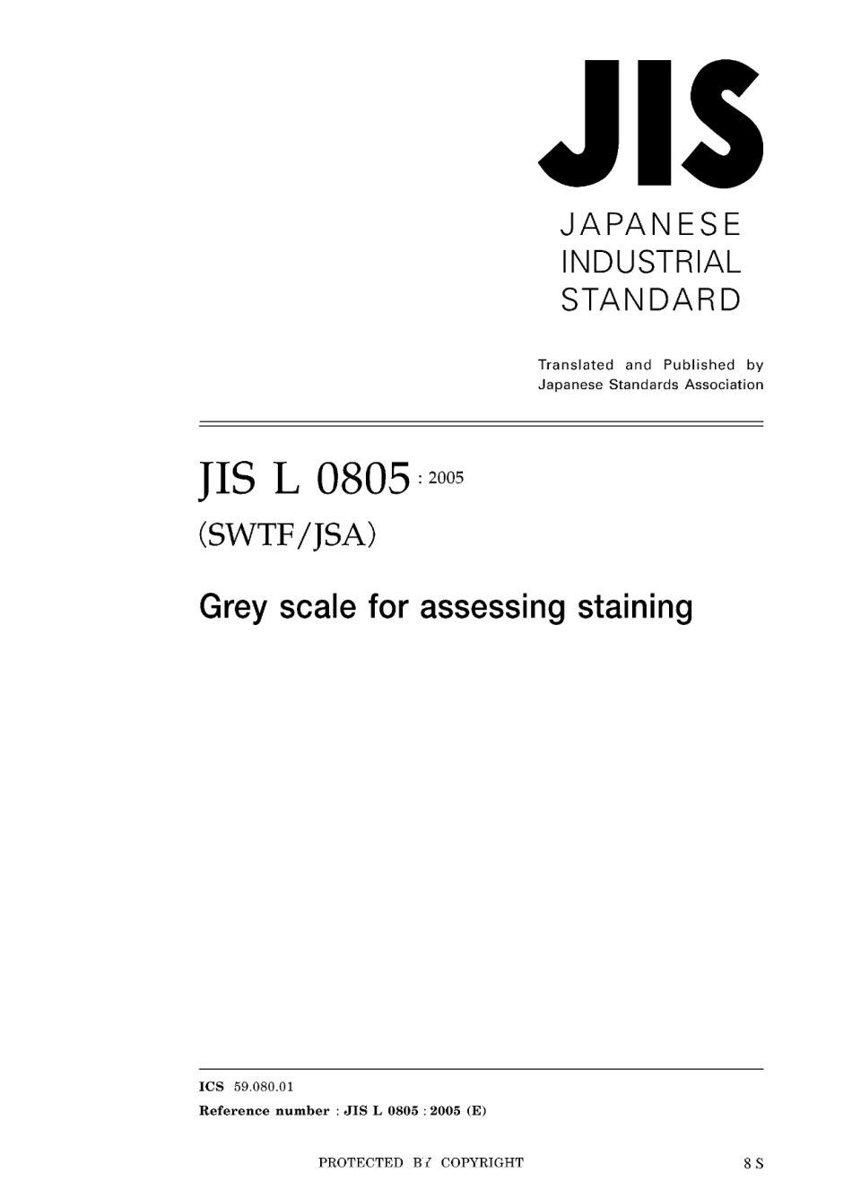 JIS L 0805-2005.pdf_第1页