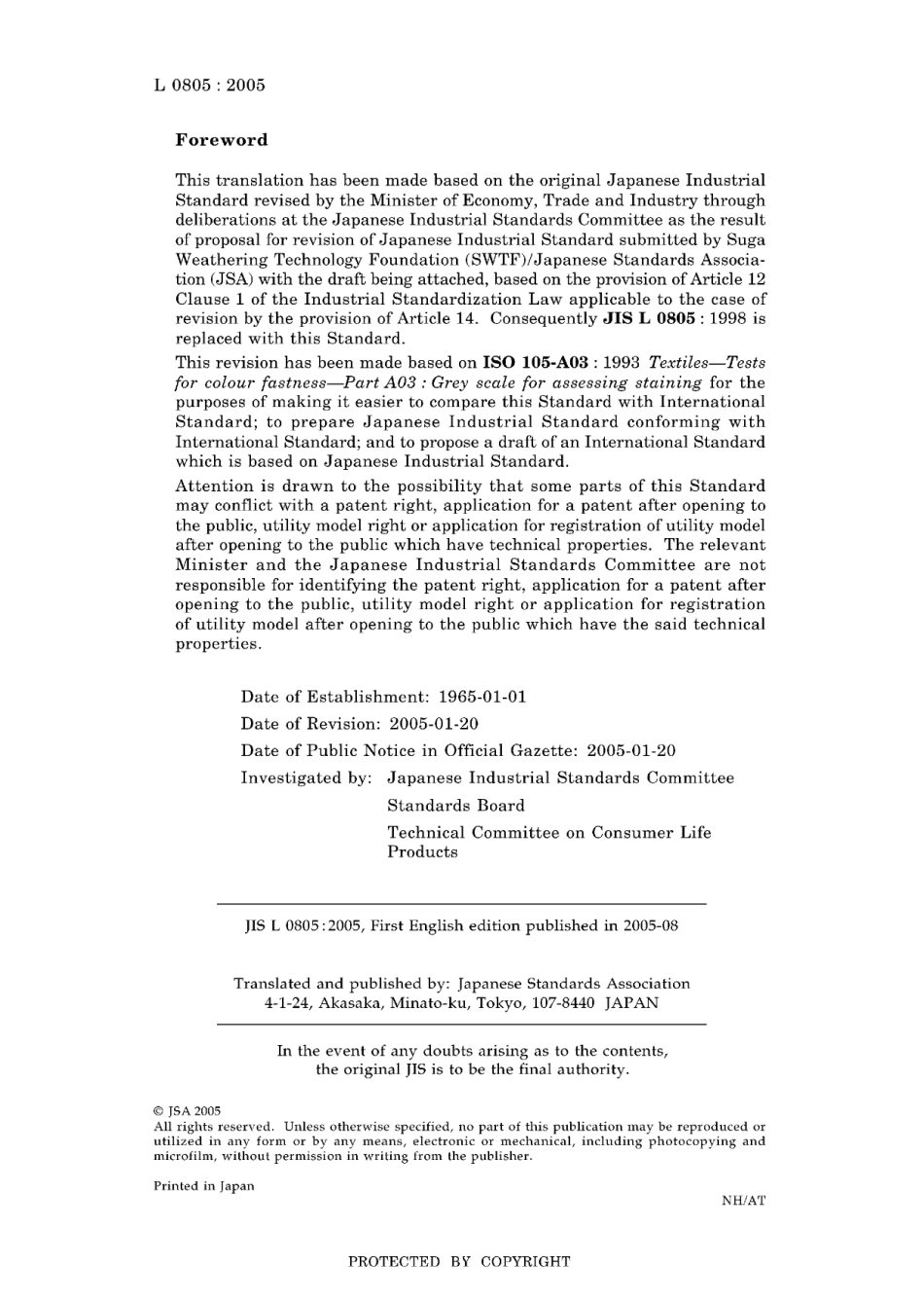 JIS L 0805-2005.pdf_第2页