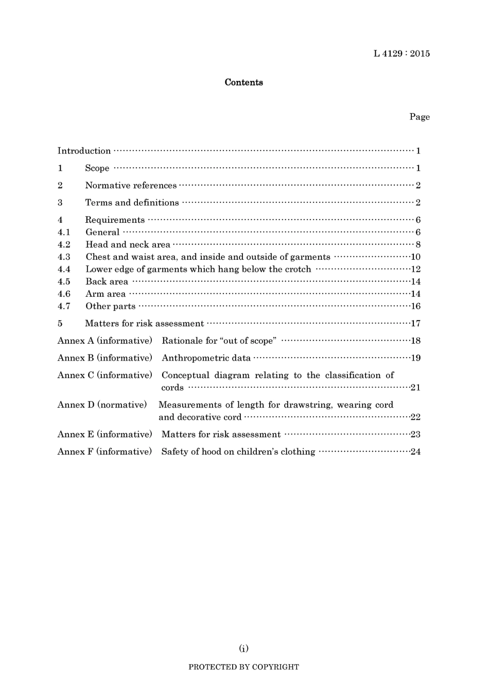 JIS L 4129-2015.pdf_第3页