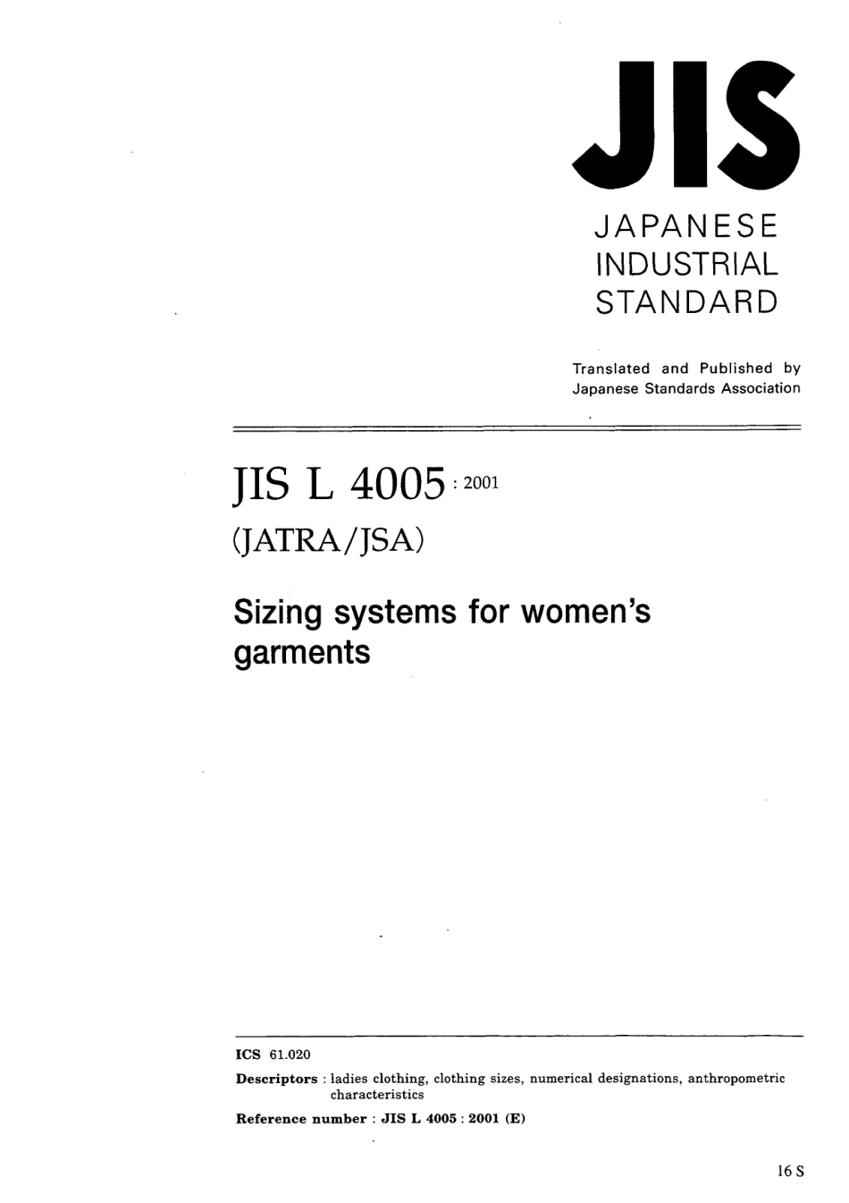 JIS L 4005-2001.pdf_第1页