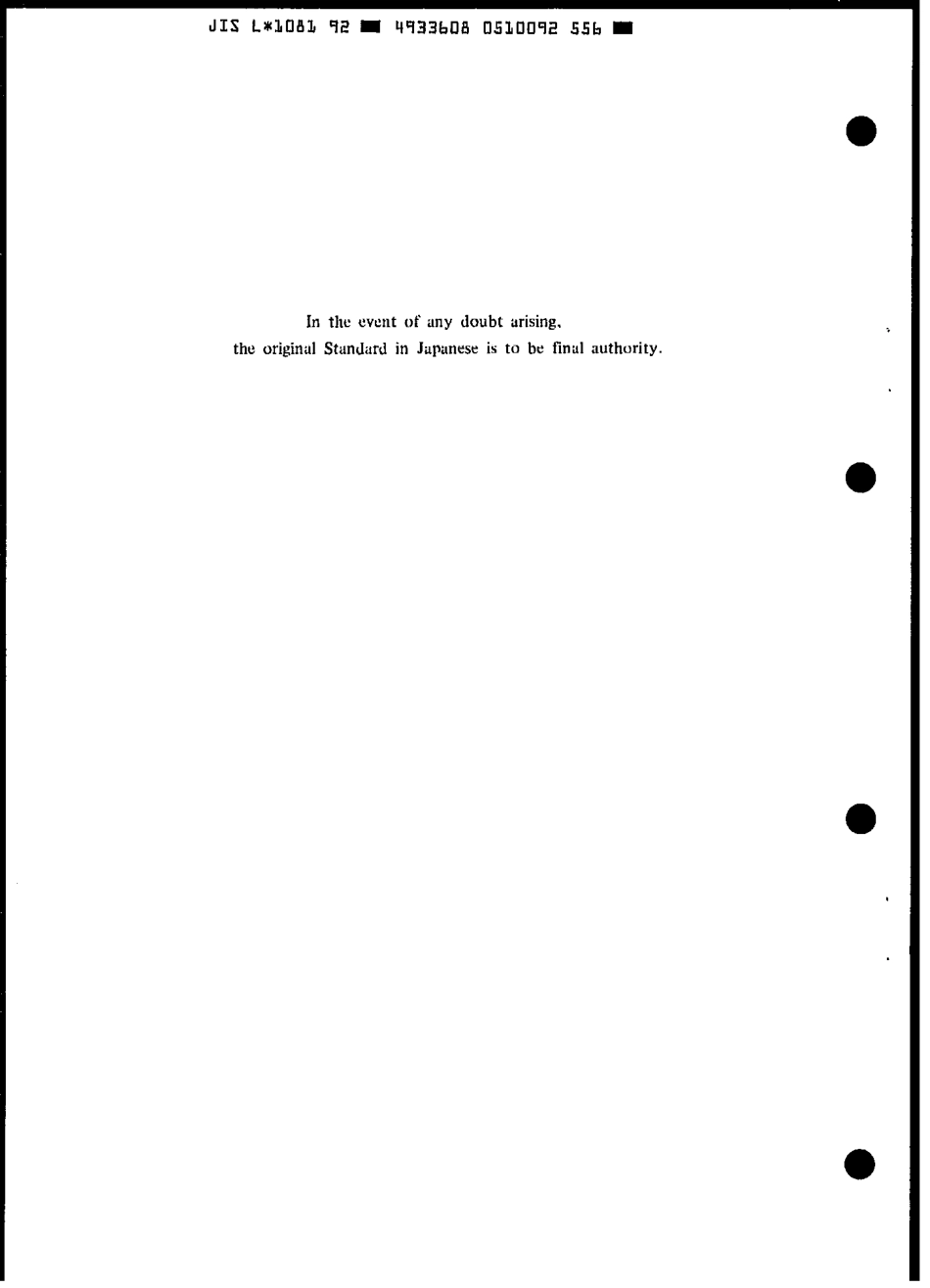 JIS L 1081-1992 scan.pdf_第2页