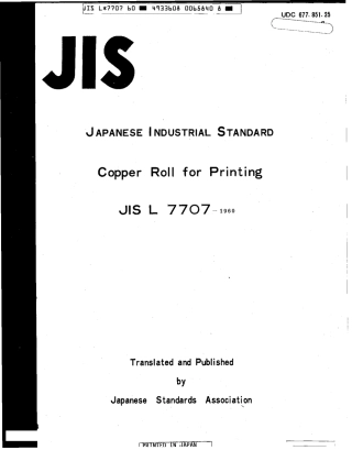 JIS L 7707-1960 scan.pdf