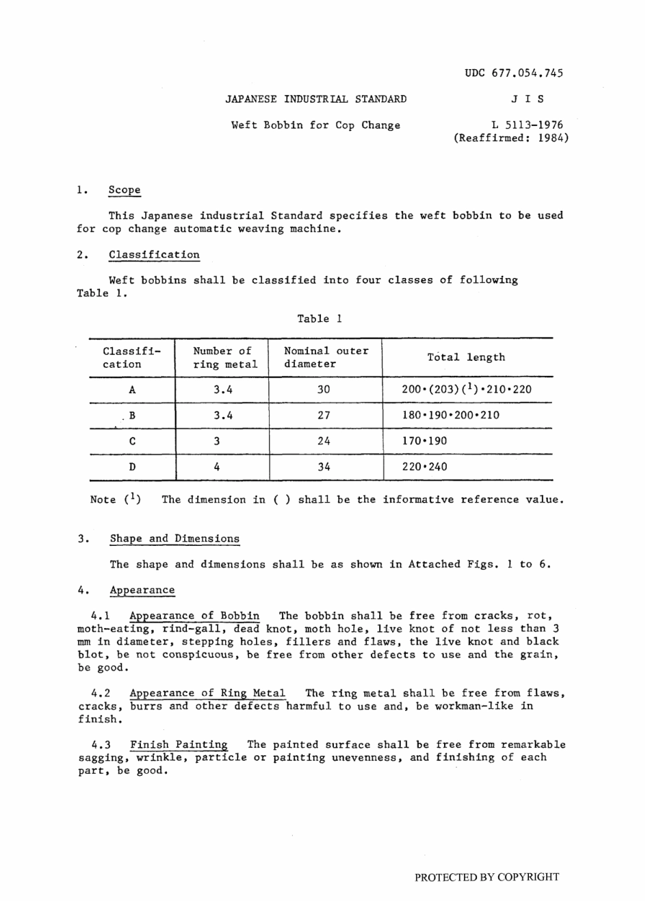 JIS L 5113-1976 scan.pdf_第2页