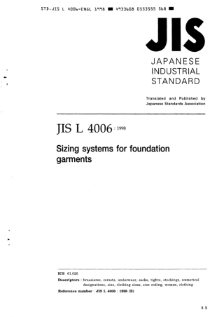 JIS L 4006-1998 scan.pdf