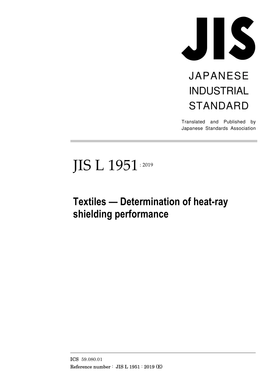 JIS L 1951-2019.pdf_第1页