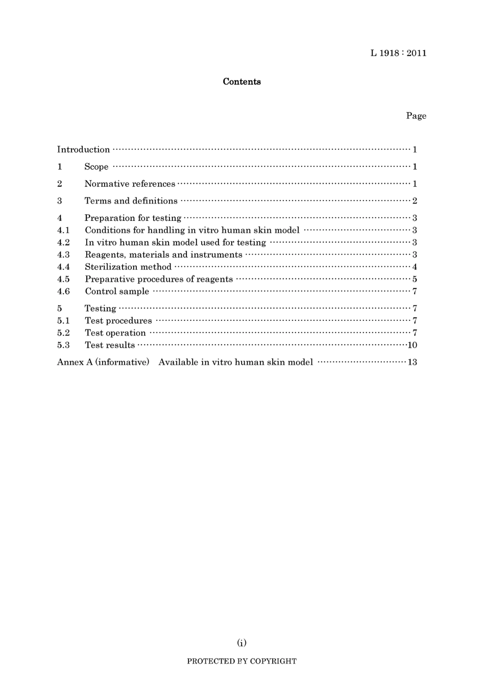 JIS L 1918-2011.pdf_第3页