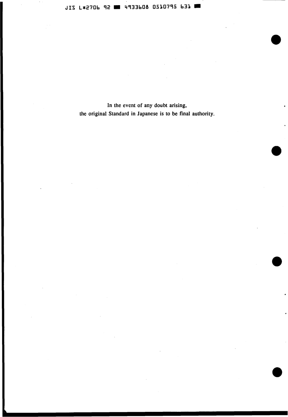 JIS L 2706-1992 scan.pdf_第2页