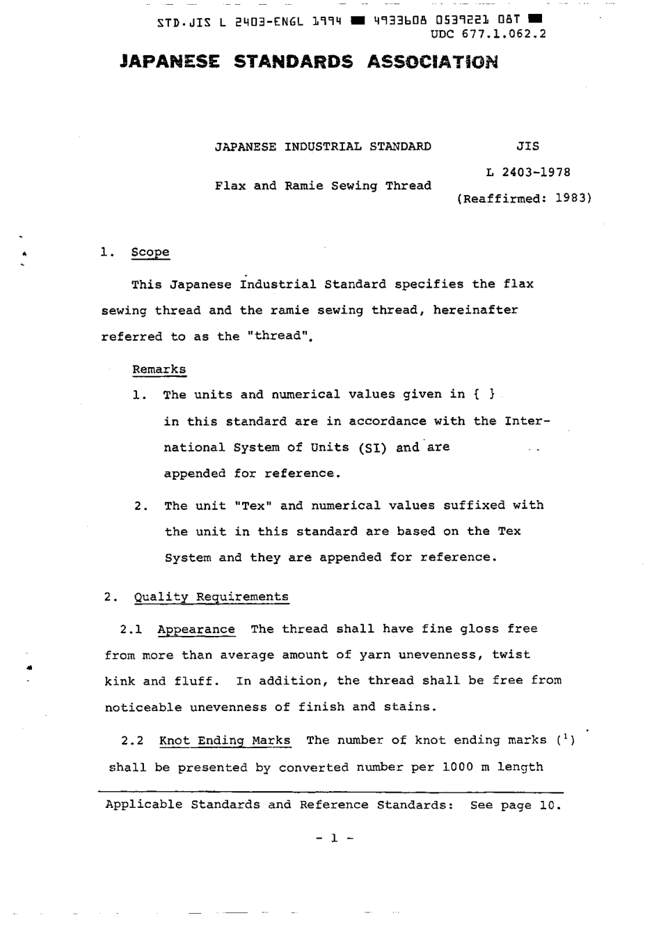 JIS L 2403-1978 (1994) scan.pdf_第3页