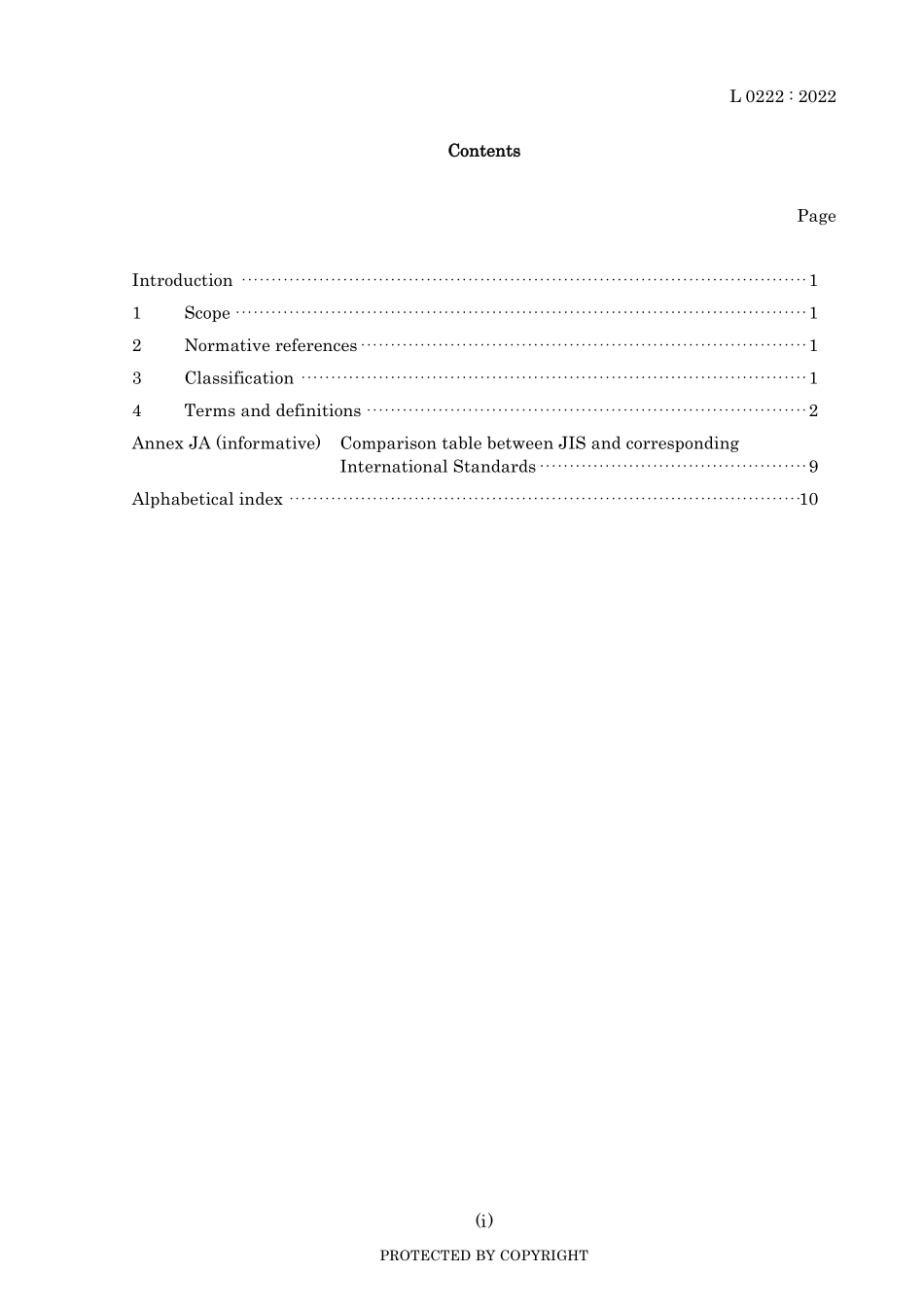 JIS L 0222-2022.pdf_第3页