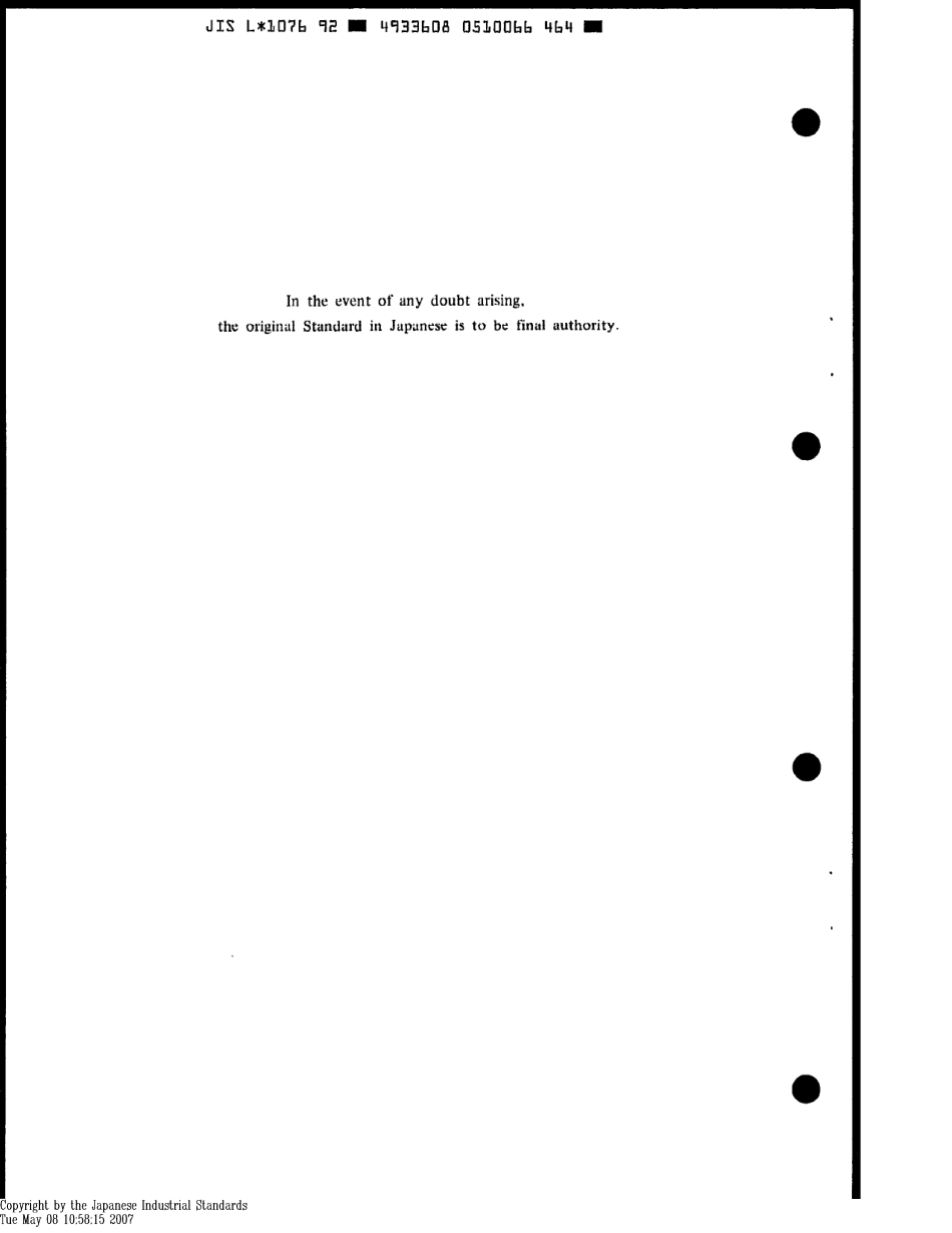 JIS L 1076-1992 scan.pdf_第2页