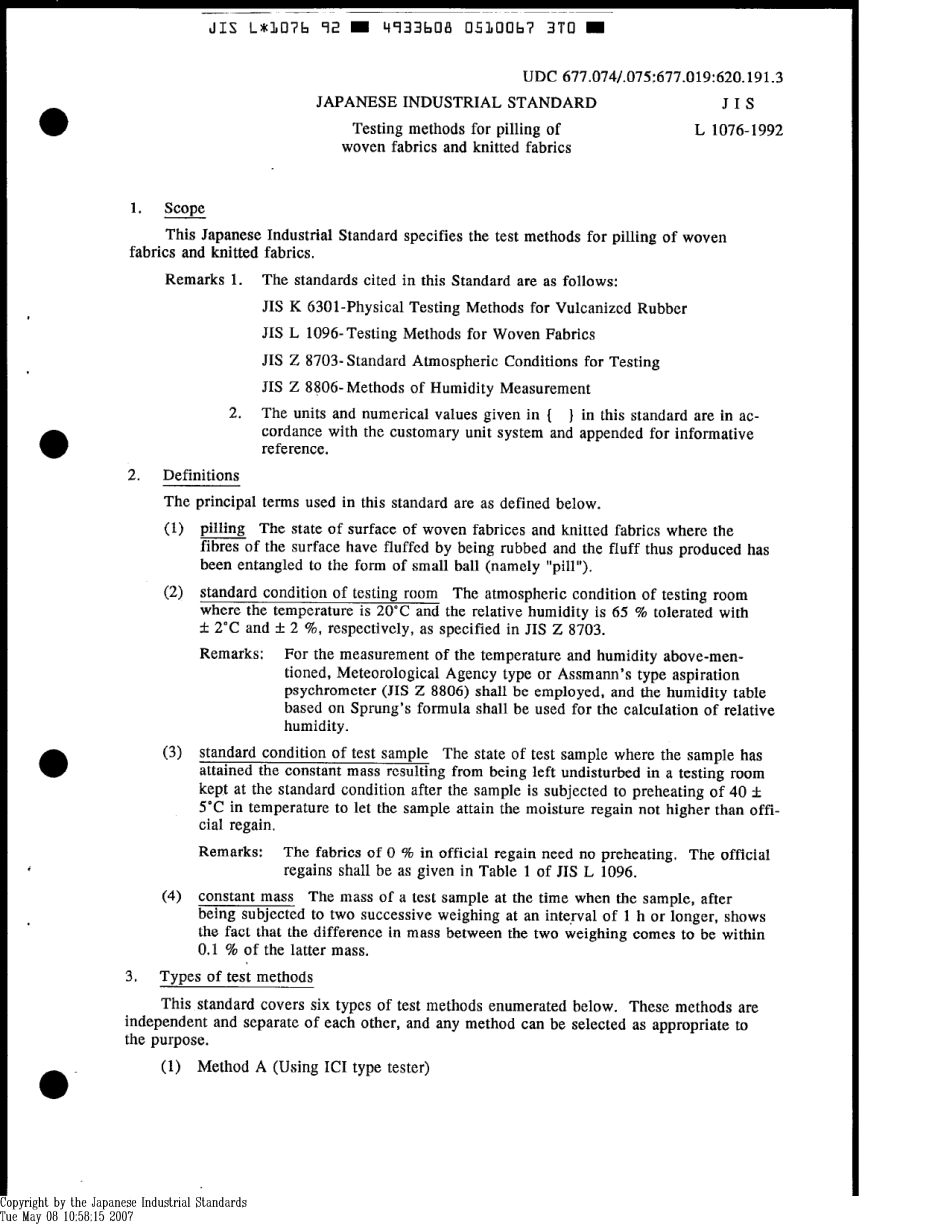 JIS L 1076-1992 scan.pdf_第3页