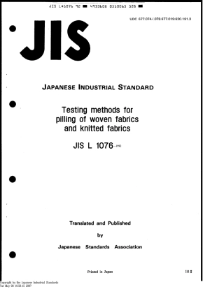 JIS L 1076-1992 scan.pdf