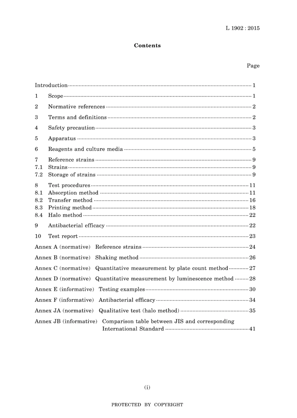 JIS L 1902-2015.pdf_第3页