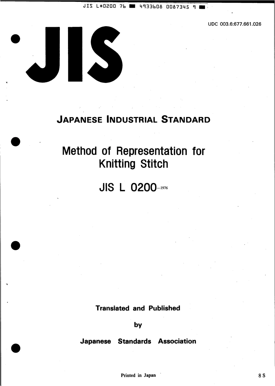JIS L 0200-1976 scan.pdf_第1页