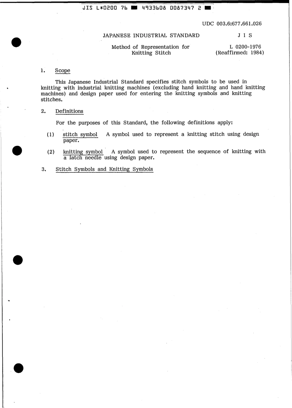 JIS L 0200-1976 scan.pdf_第3页