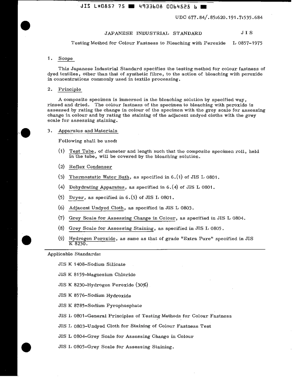 JIS L 0857-1975 scan.pdf_第3页