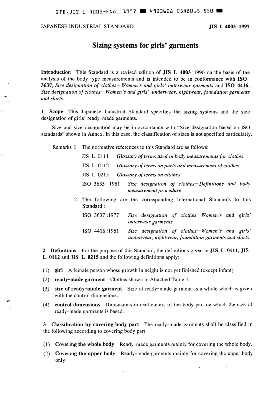 JIS L 4003-1997 scan.pdf_第3页