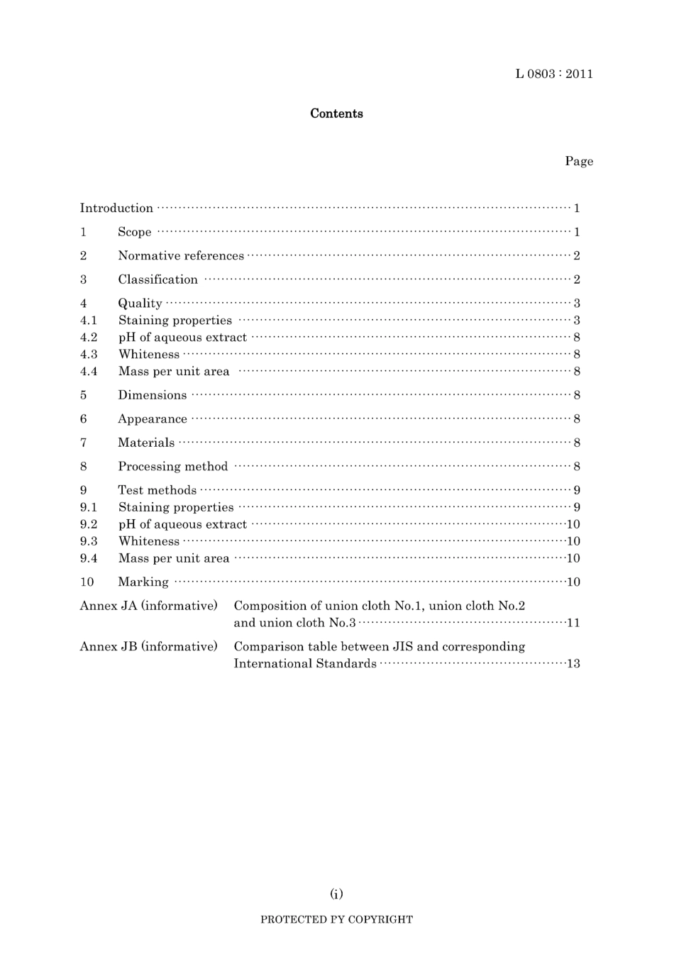 JIS L 0803-2011.pdf_第3页