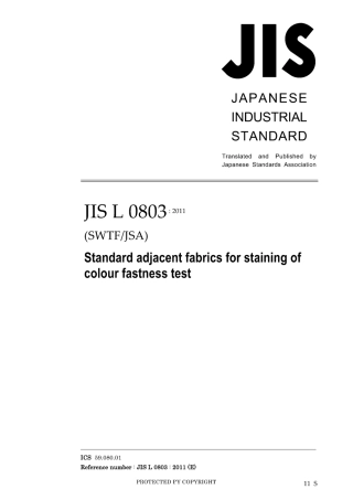 JIS L 0803-2011.pdf