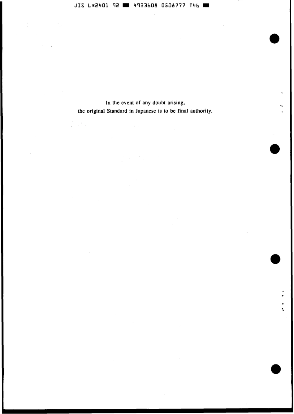 JIS L 2401-1992 scan.pdf_第2页