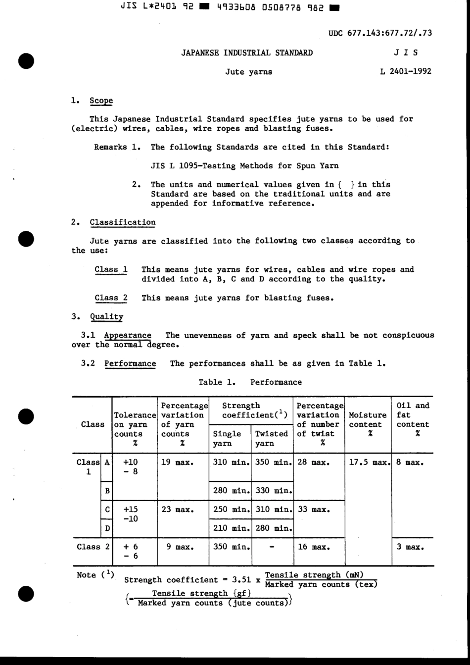 JIS L 2401-1992 scan.pdf_第3页