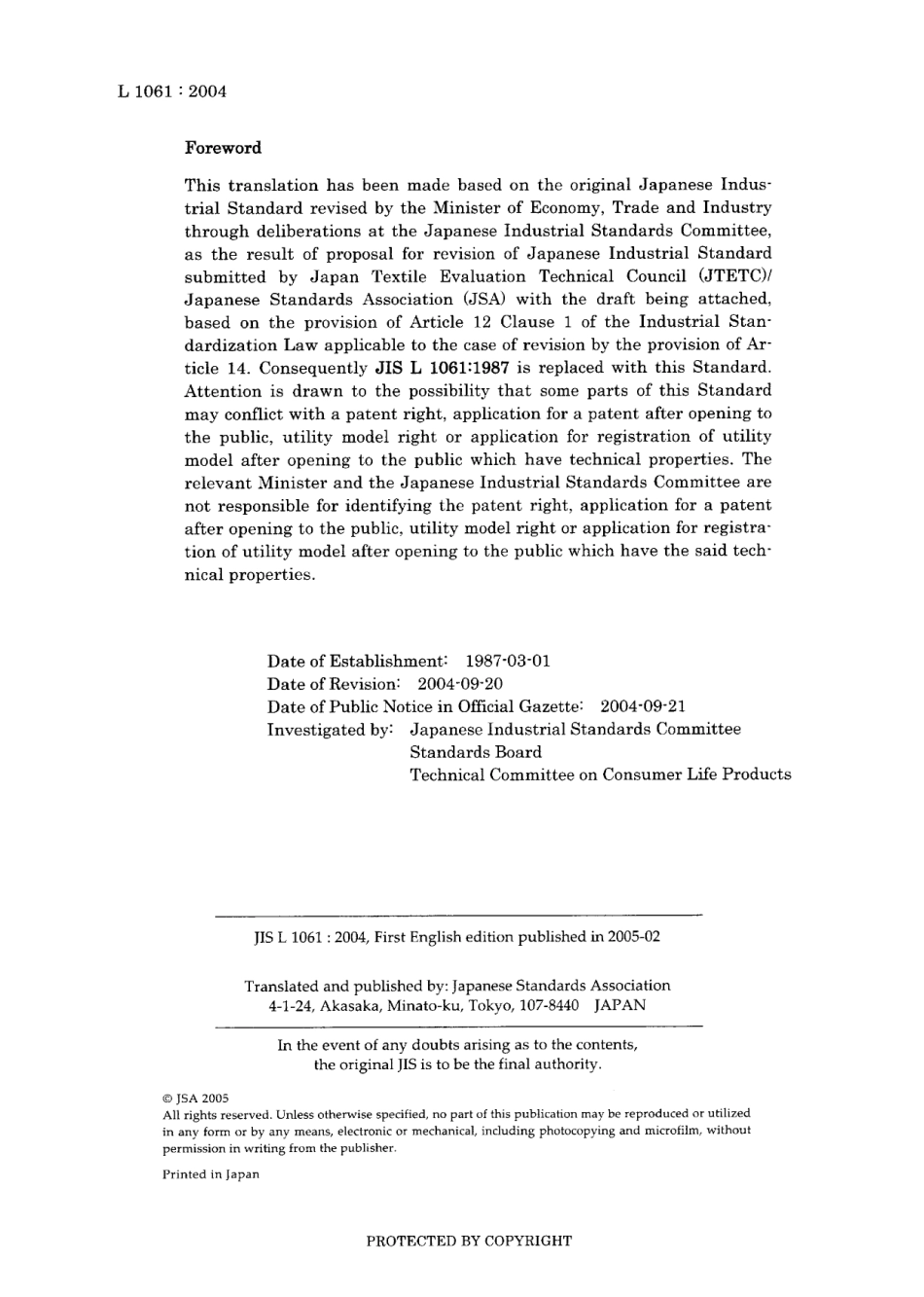 JIS L 1061-2004.pdf_第2页