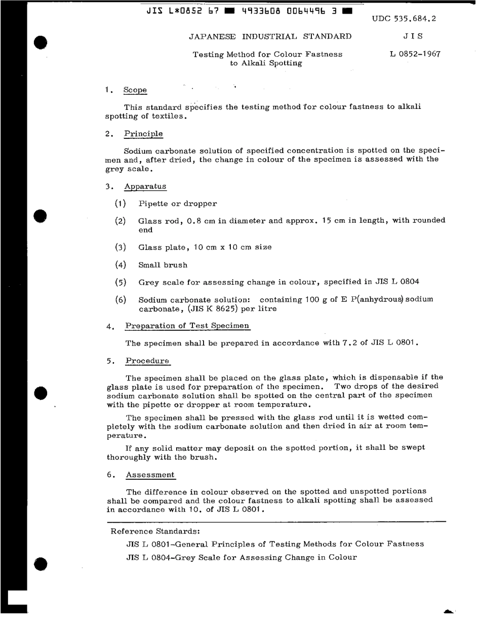 JIS L 0852-1967 scan.pdf_第3页