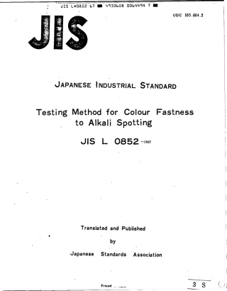 JIS L 0852-1967 scan.pdf