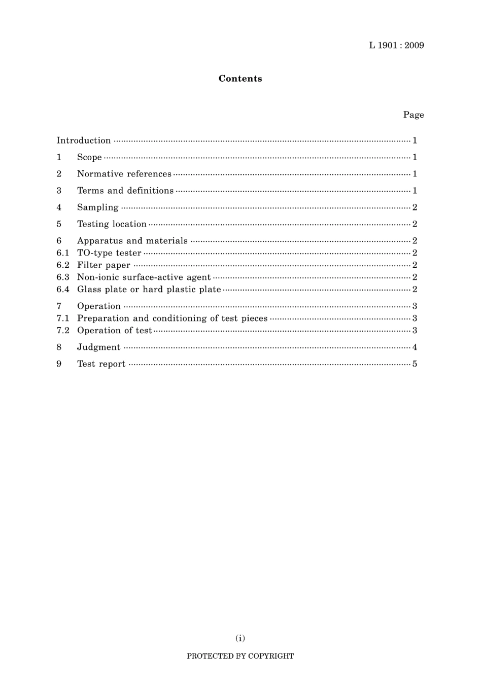 JIS L 1901-2009.pdf_第3页