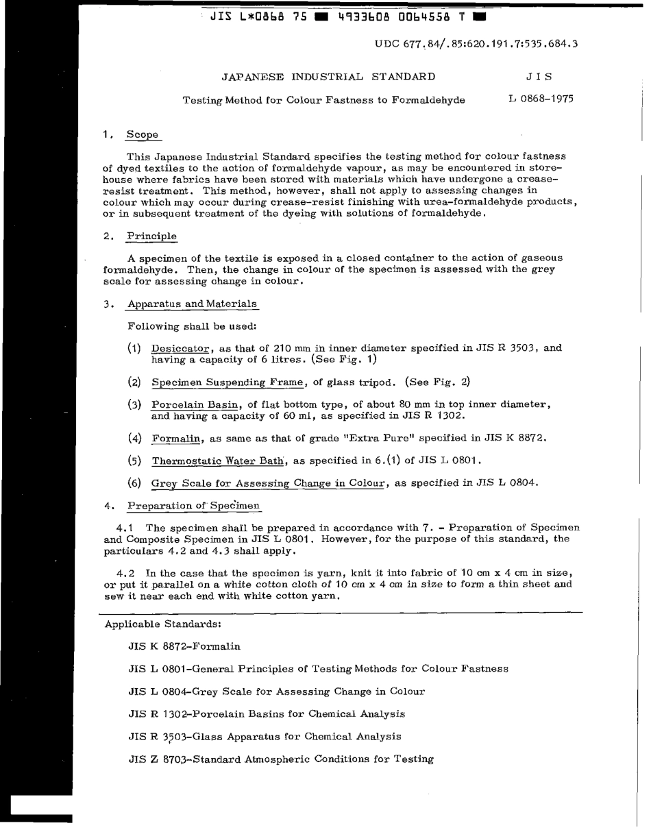 JIS L 0868-1975 scan.pdf_第3页