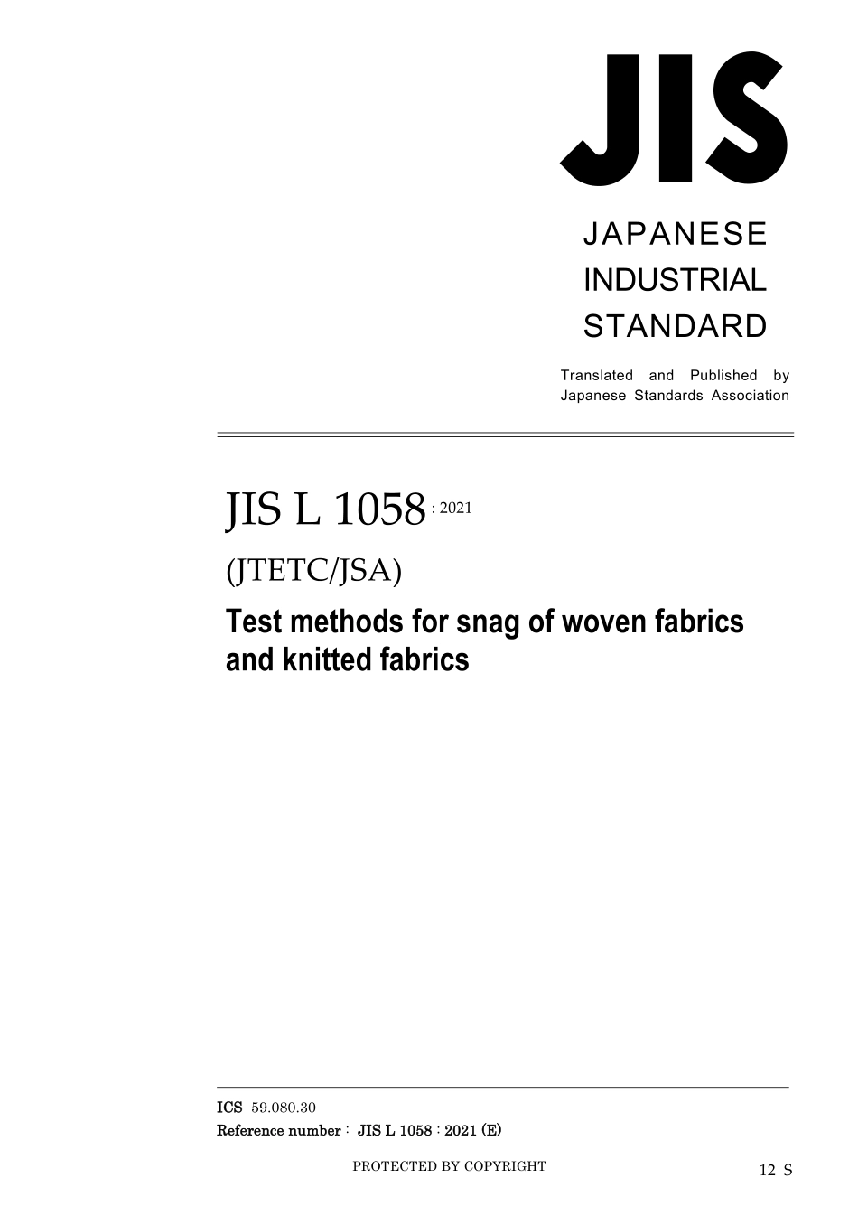 JIS L 1058-2021.pdf_第1页