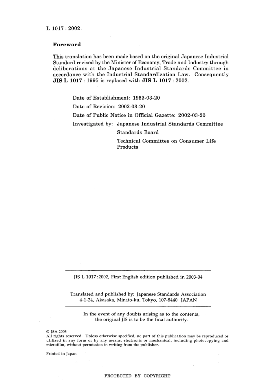 JIS L 1017-2002.pdf_第2页