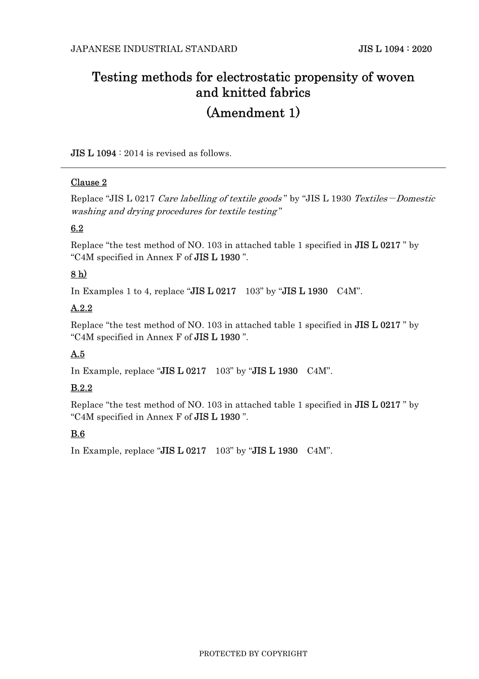 JIS L 1094-2014 amd1-2020.pdf_第3页