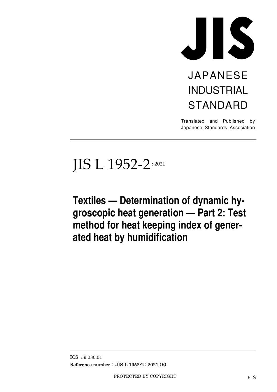 JIS L 1952-2-2021.pdf_第1页