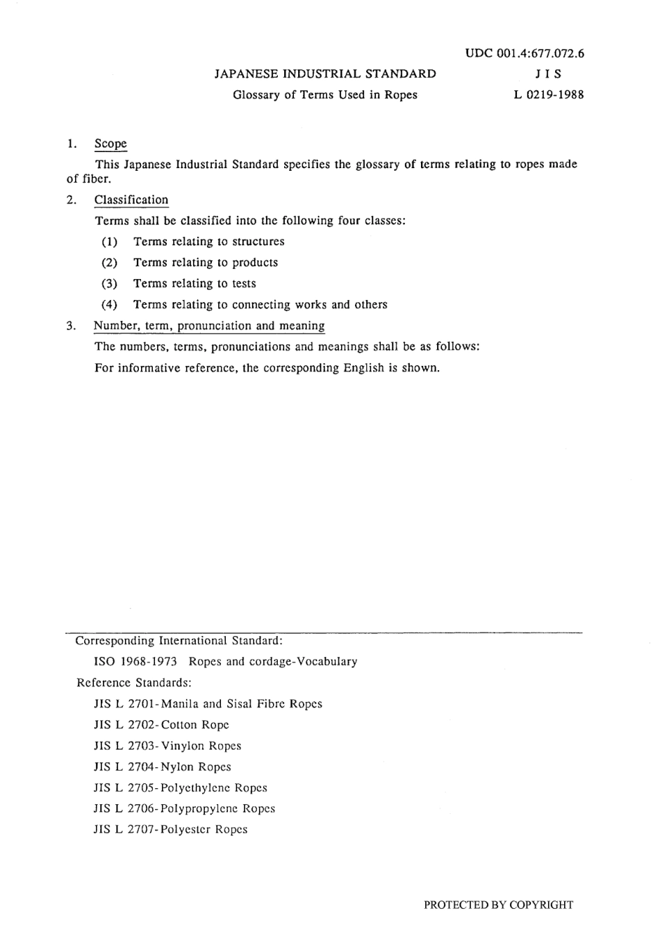 JIS L 0219-1988 scan.pdf_第2页